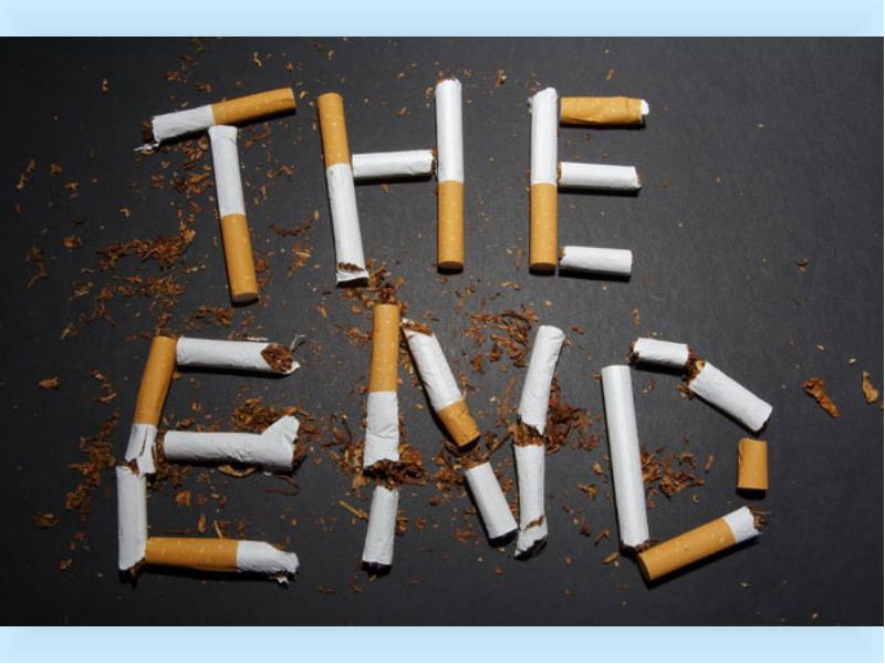 Минздрав хочет запретить продажу табака родившимся после 2014 года