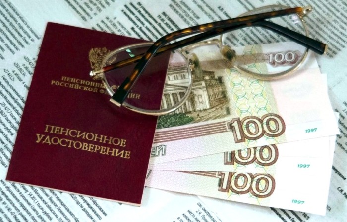 Россиянам начислят январские пенсии и пособия до 28 декабря