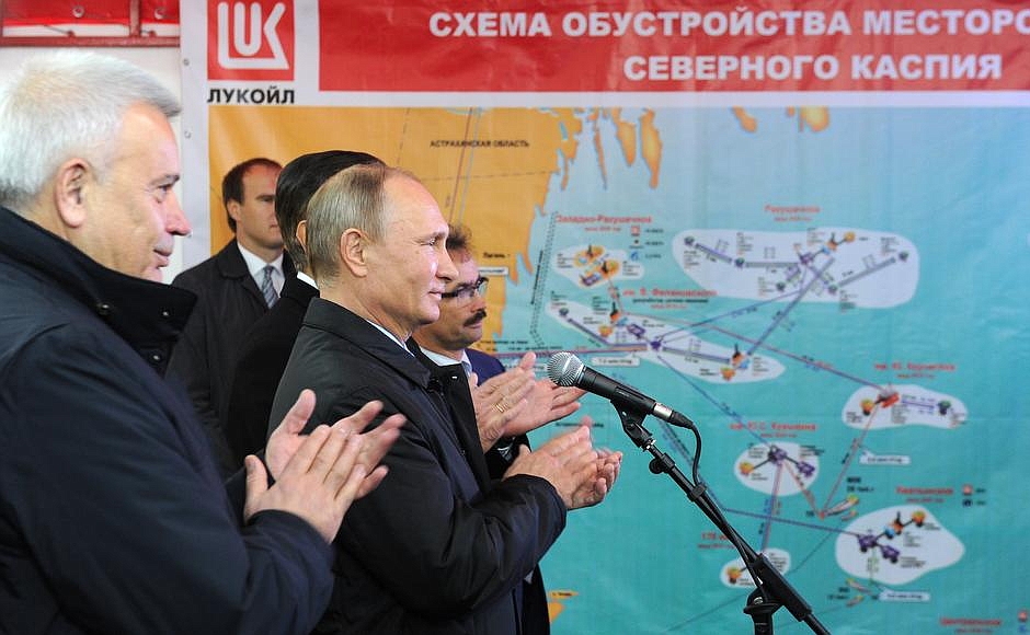 Путин ввел в эксплуатацию нефтяное месторождение им. В.Филановского