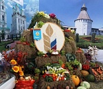 Мыло из рыбы, гигантские овощи и титул лучшего стригаля: в Астраханской области проходит третий Агрофестиваль 