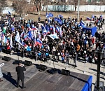 В Астрахани состоялся митинг-концерт «Единство народов» 