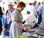 Астраханский литературный фестиваль презентуют в Москве