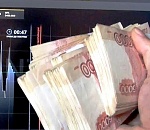 За месяц астраханский эксперт Пенсионного фонда отдала мошеннику 4,6 млн рублей
