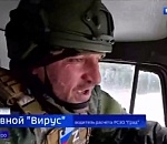 Астраханских бойцов СВО показали по федеральному каналу