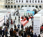 АРХМосква 2020: Астраханская  область – территория перемен