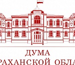Доходы областной казны в I квартале 2020 года превысили 10,3 млрд рублей