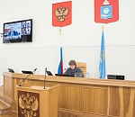 XXXIII Конференция Южно-Российской Парламентской Ассоциации начала работу