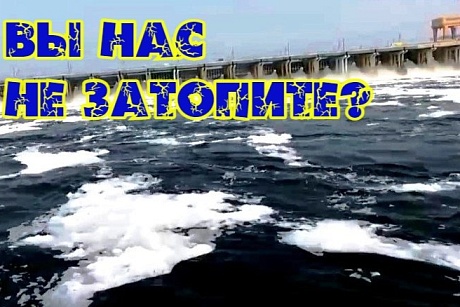 По большой воде - готовность №1: Астраханская область переходит в фазу оперативного реагирования на весеннее половодье