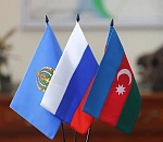 В Азербайджане читают новости об Астраханской области
