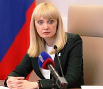 Елена Рязанова: По уровню долговой устойчивости Астраханская область занимает третье место в России