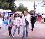 Празднование 465-летия Астрахани продолжается! В эти выходные жителей и гостей города ждут очередные  праздничные мероприятия