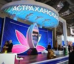 Астраханцы могут помочь стенду региона на выставке «Россия» войти в топ-20