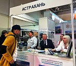 Астраханская область приняла участие в международной туристической выставке в Москве
