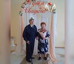 Совет да любовь: в Астрахани вступили брак 93-летний жених и 86-летняя невеста