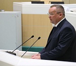 Игорь Мартынов выступил в Совете Федерации с предложениями по формированию федерального бюджета