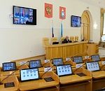 Стартовала XXXV Конференция Южно-Российской Парламентской Ассоциации