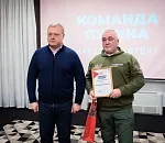 Астраханцы удостоились премии «Команда Путина»