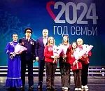 В Астраханской области губернатор Игорь Бабушкин дал старт Году семьи