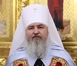 Поздравление митрополита Кирилла с Днем православного казачества