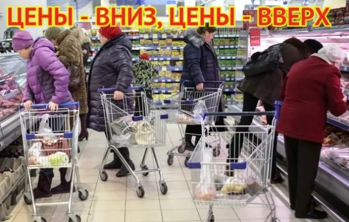 Смена страшилок: цены на яйца в Астраханской области перестали расти, но нас уже пугают иными продуктами