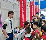 Астраханский школьник победил на Международном научном конкурсе в Китае