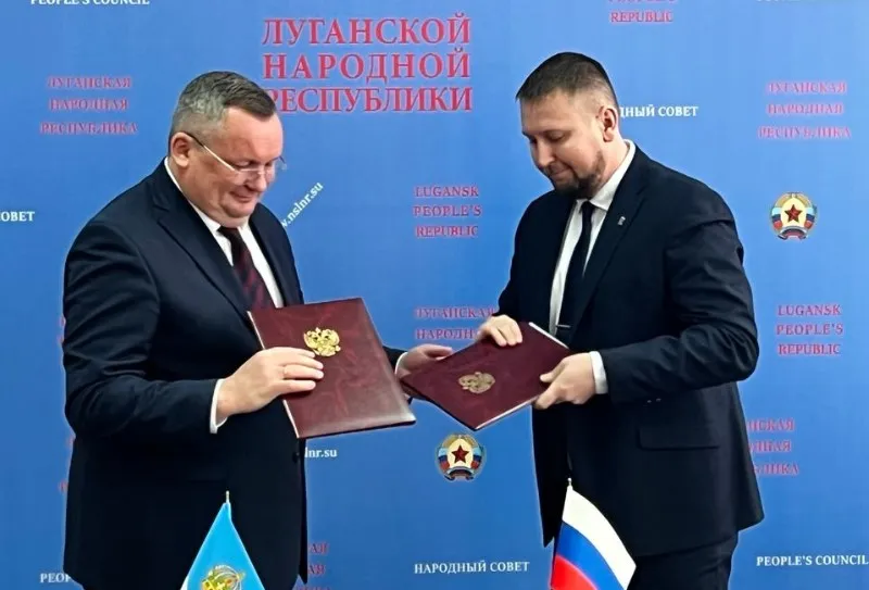 Парламенты Астраханской области и ЛНР заключили Соглашение о сотрудничестве