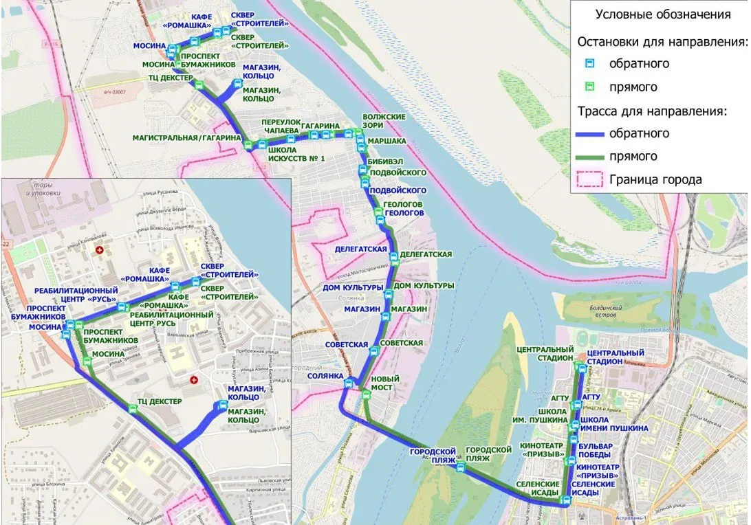 В Астрахани запускается еще один городской маршрут через Новый мост