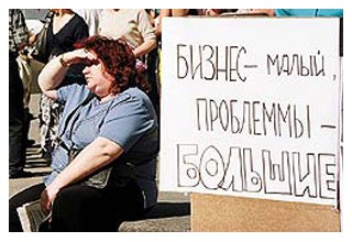 Астраханские депутаты  готовят защитнику бизнеса госдолжность