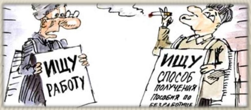 Сидящий на двух стульях астраханец попал под следствие