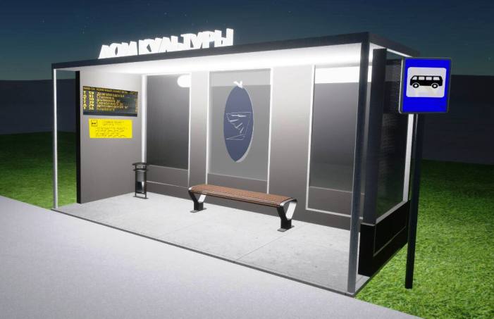 Второй пошел: Ахтубинск вслед за Астраханью взялся за модернизацию автобусных павильонов