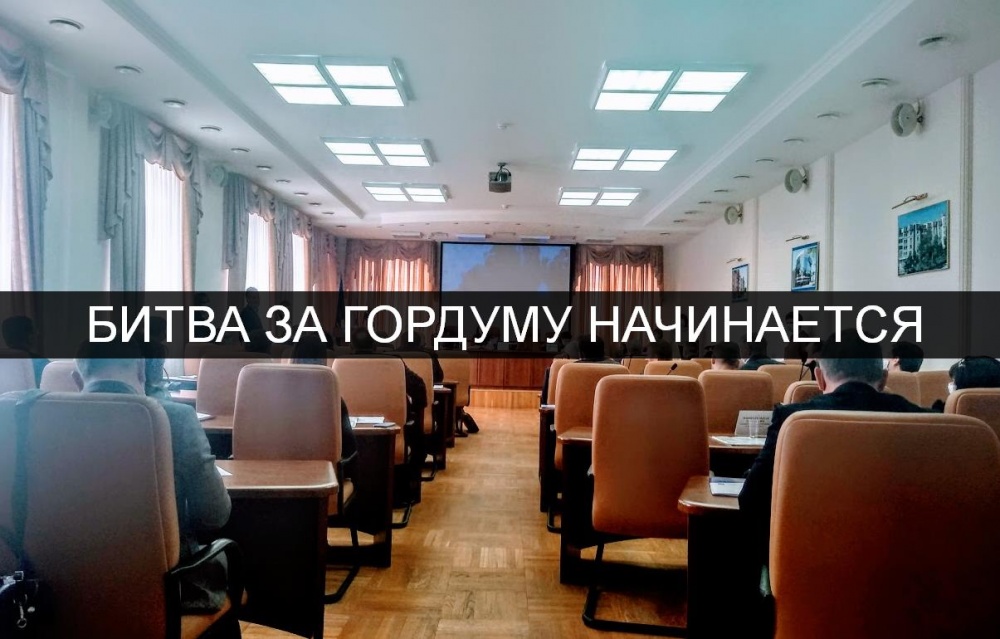 Олег Шеин – о том, какие планы у «СР» на выборы Гордумы Астрахани