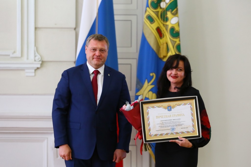 Благодарность губернатора имеет цену: на бланки почетных грамот потратили 790 тысяч рублей