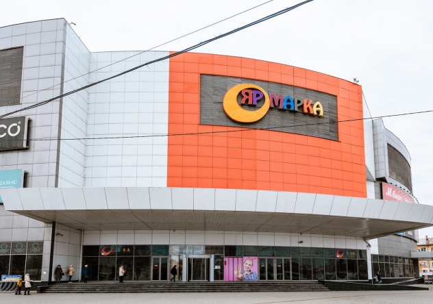 В Астрахани посетителей ТРЦ "Ярмарка" эвакуировали