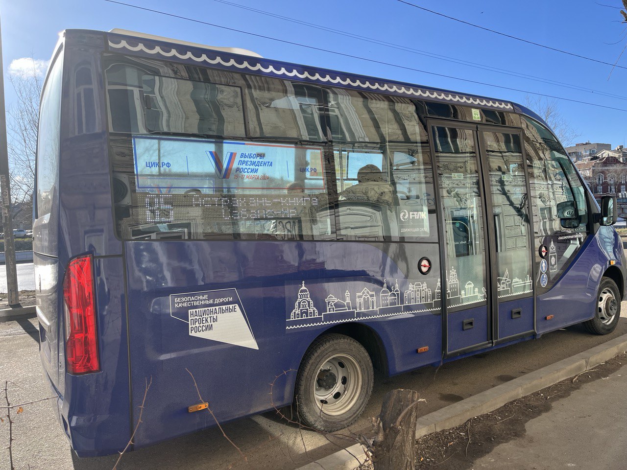 В новых астраханских ГАЗелях починили кондиционеры