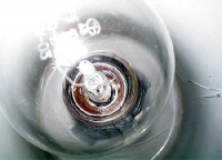 Отключение электроэнергии