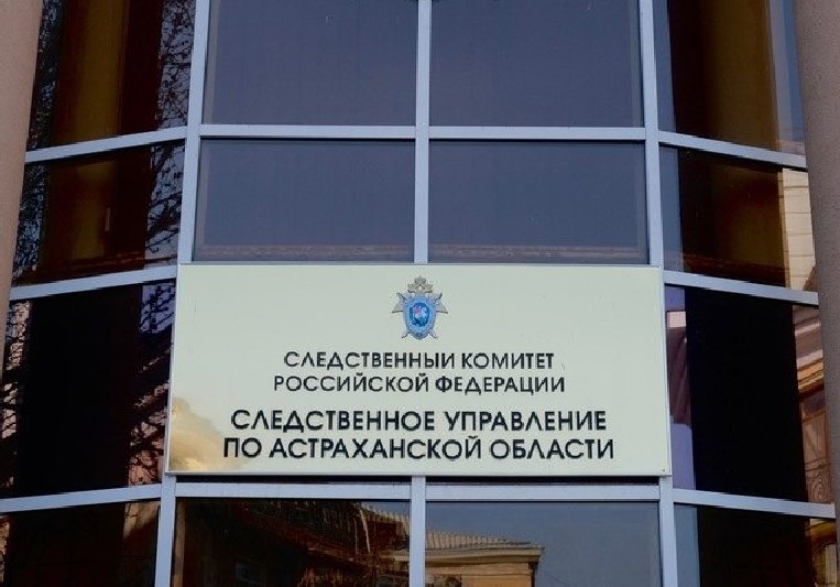 Астраханский адвокат нагло обманул раненого бойца СВО на полмиллиона