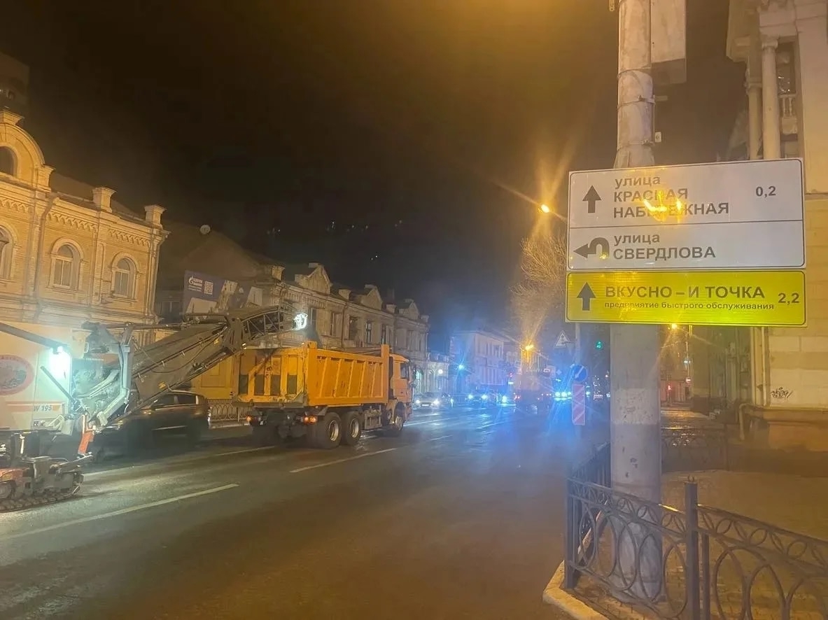 В Астрахани начался ремонт улицы Адмиралтейская