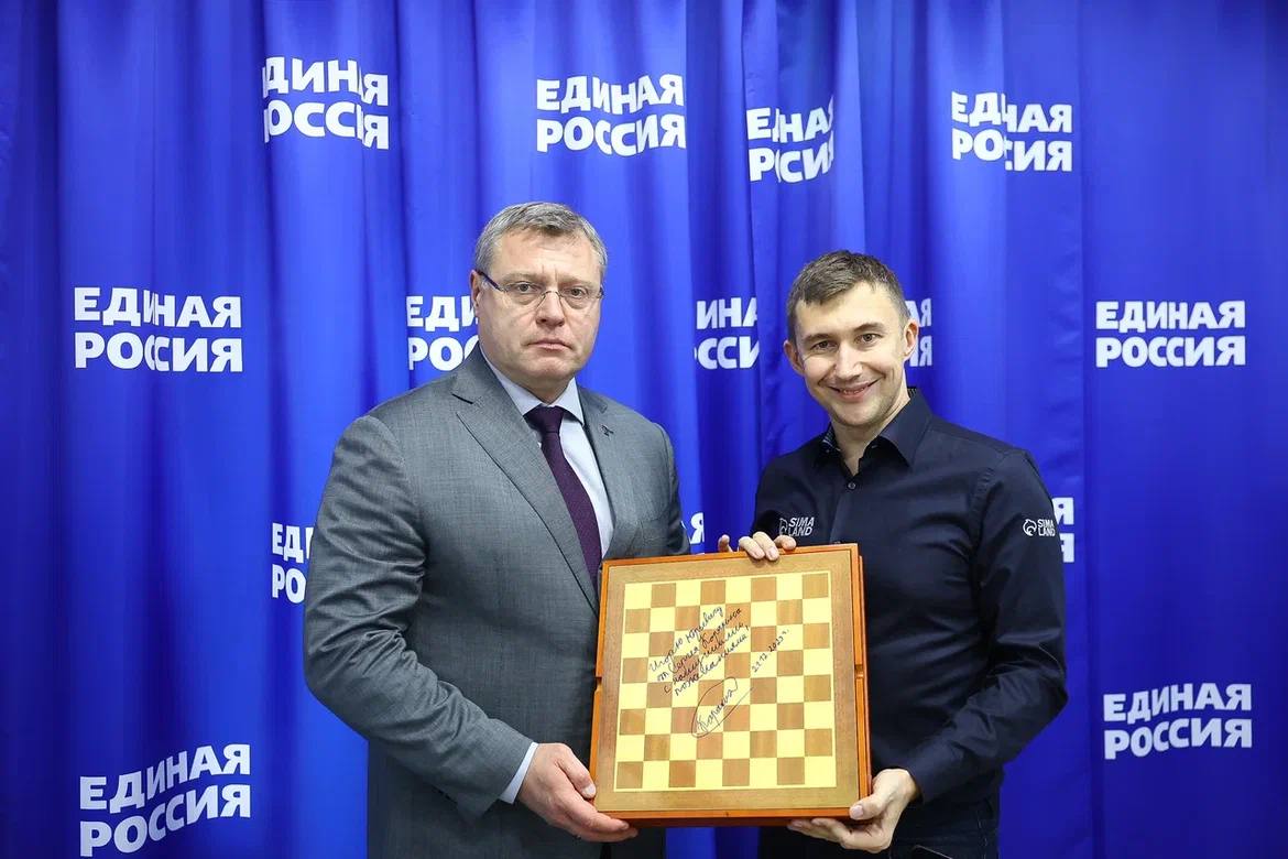 Для астраханцев открылся шахматный клуб имени гроссмейстера Карякина 