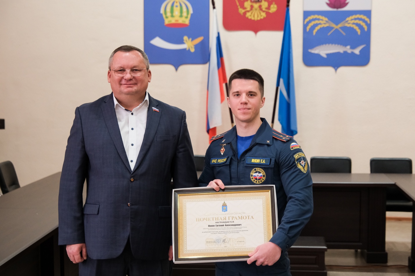 Астраханских волонтеров наградили за помощь бойцам СВО