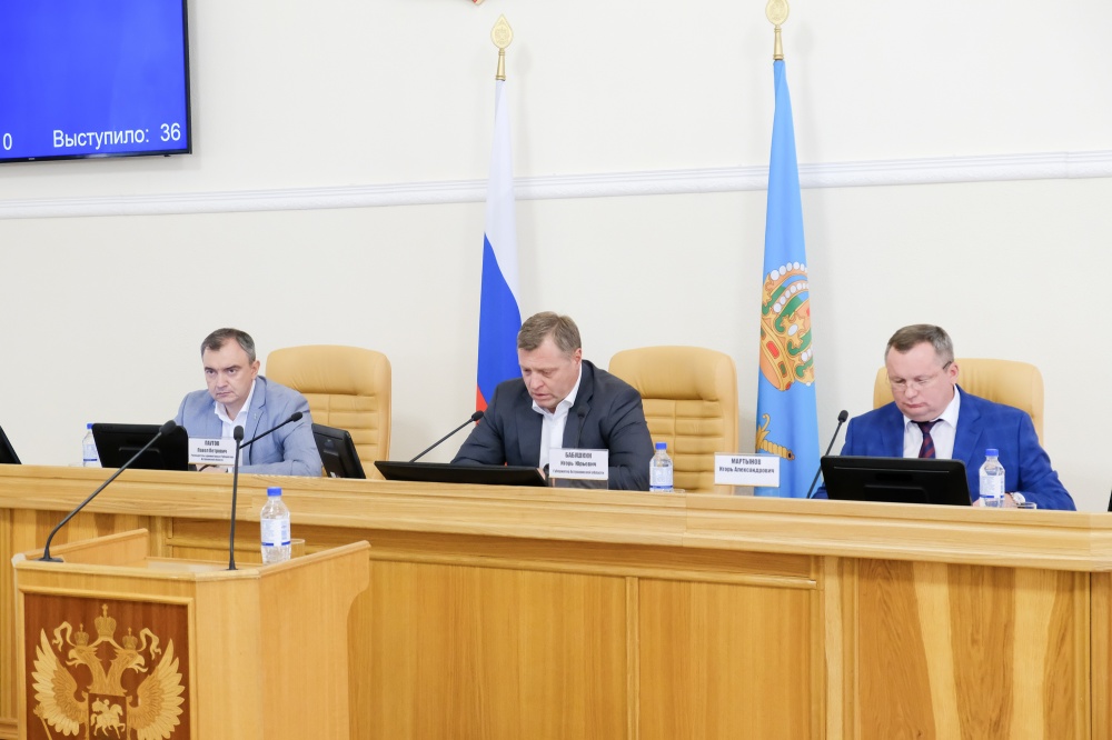Первое заседание новой Думы Астраханской области будет вести Игорь Мартынов
