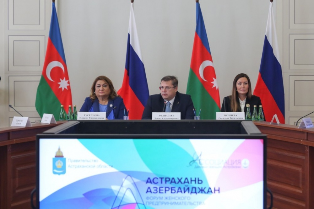 Бизнес-леди Прикаспийских стран создадут «Союз женщин Каспия»