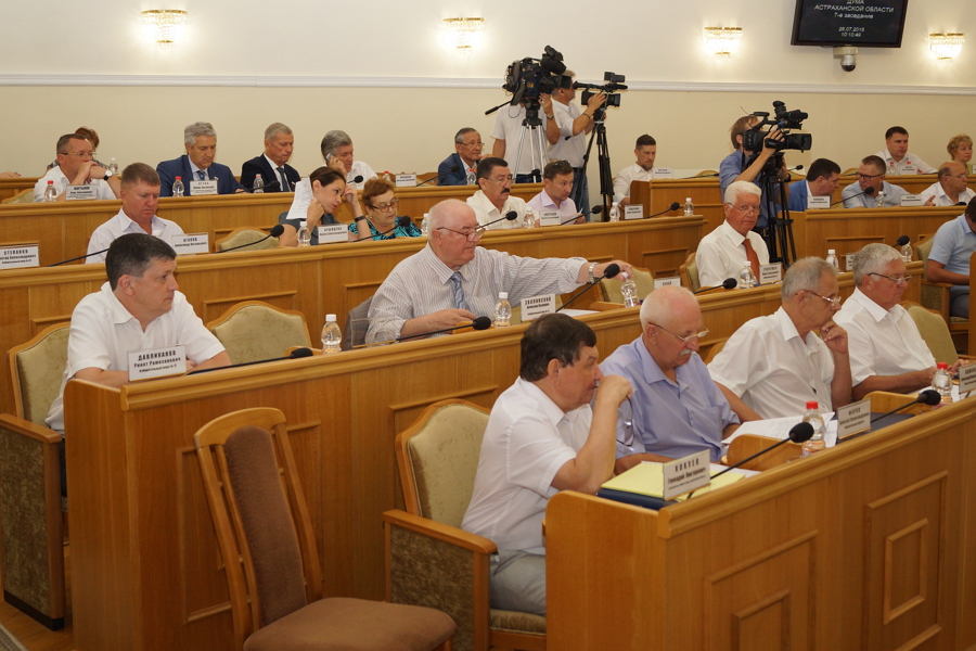 Конституцию защитили от астраханцев