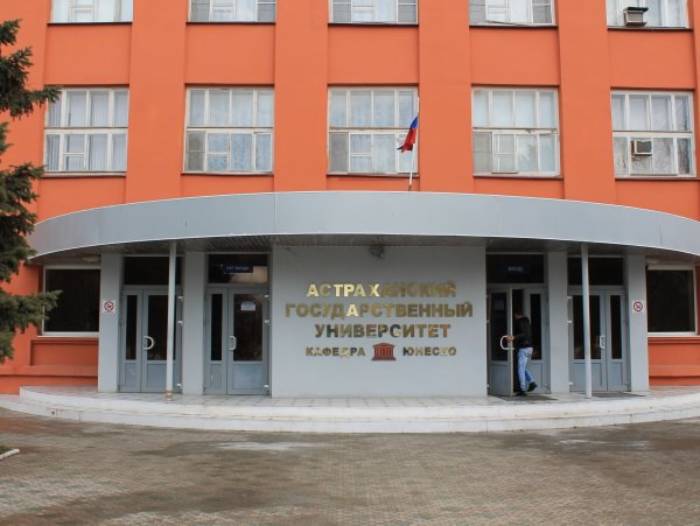 Астраханский госуниверситет уже сейчас готов принять 200 студентов из ЛНР