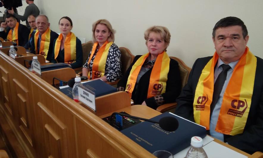 Очевидное-невероятное: астраханские эсеры просят простить ЛУКОЙЛу и Газпрому несколько миллиардов налогов