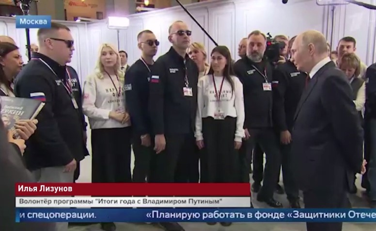 Ветеран СВО из Астрахани пообщался с Владимиром Путиным после Прямой линии