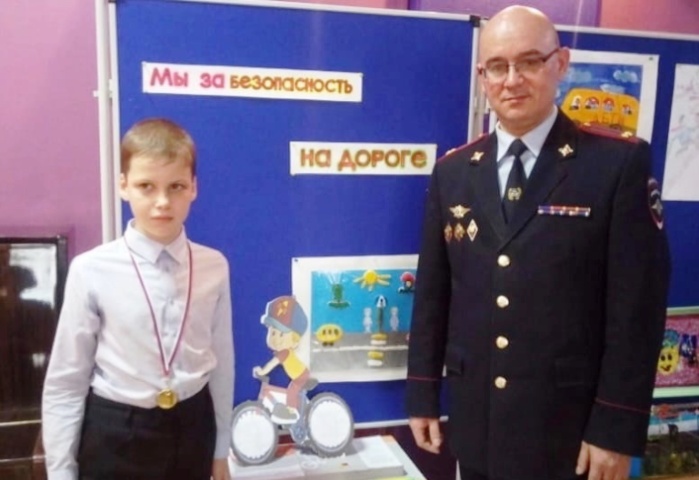 Юный астраханец выиграл Всероссийский конкурс по безопаности дорожного движения
