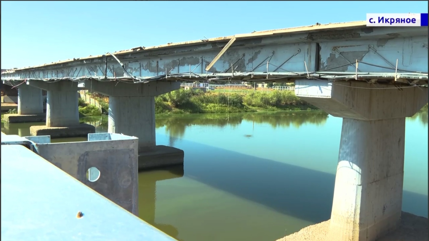 В Астраханской области разберут и заново соберут мост