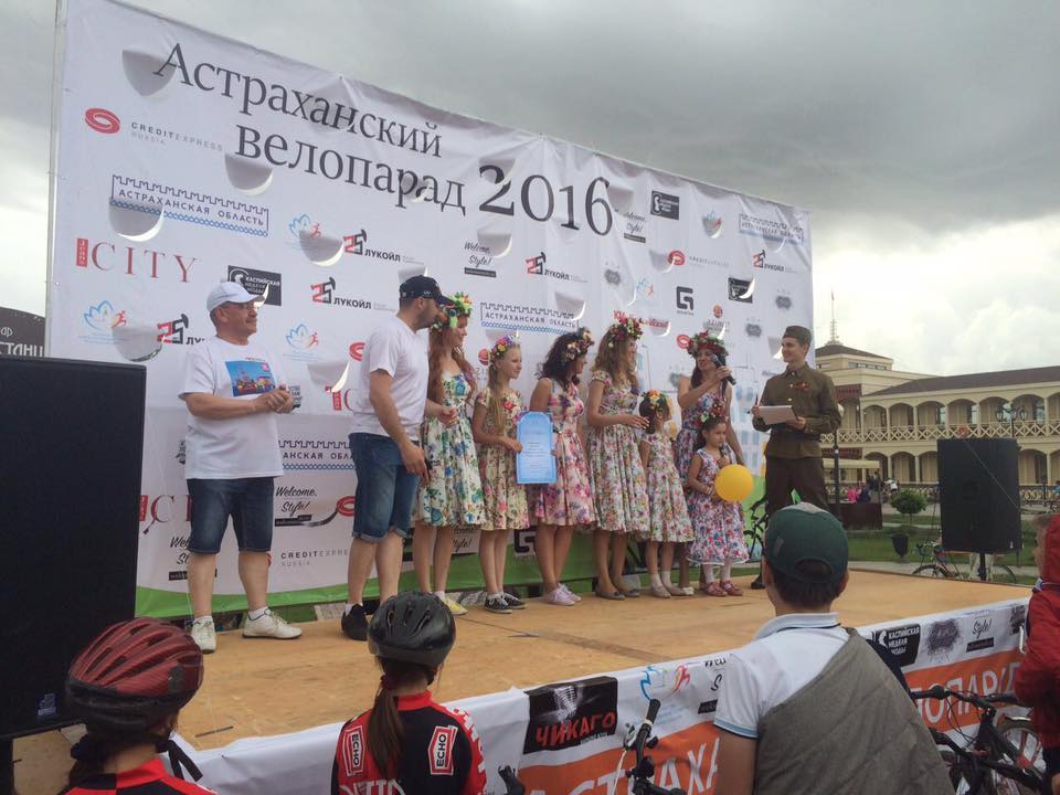 Велопарад в Астрахани, посвященный Дню Победы, собрал 3000 участников