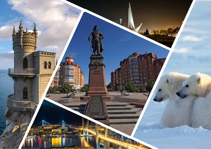 Правительство России усиливает работу по развитию стратегических территорий