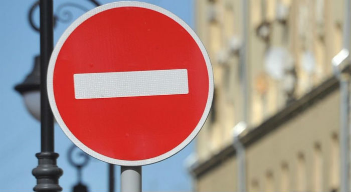 Одна из астраханских улиц закрывается для проезда почти на два месяца